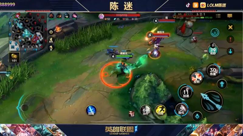 【2021-12-01 20点场】陈迷丶德莱文：陈迷： 微信区 翡翠钻石带粉 有车位