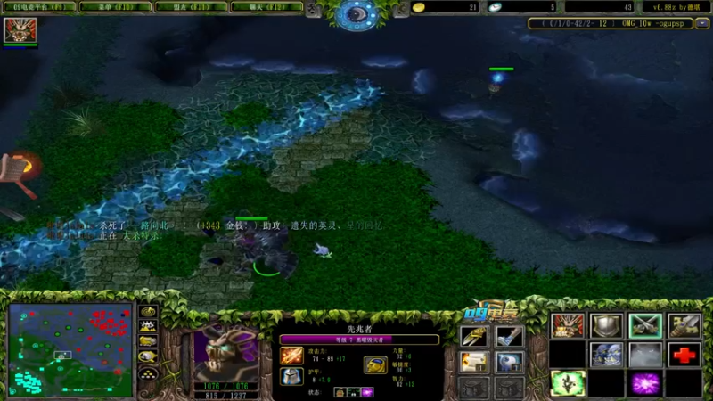 【2021-12-04 15点场】肖璐s：我们是冠军！ 5264153