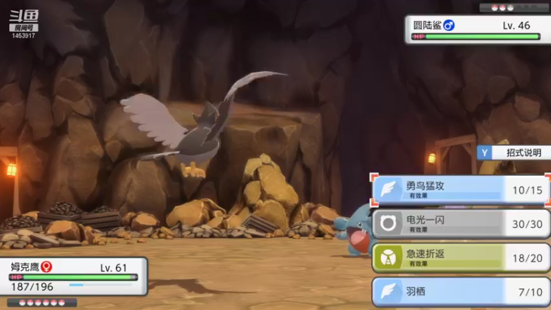 【2021-12-04 11点场】望月秋枫：辅助专场，洛娜美强无敌