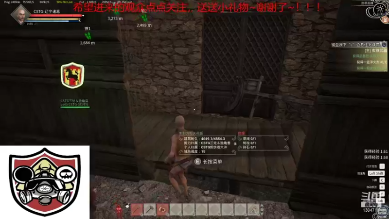 【2021-12-03 21点场】辽宁诸葛：辽宁诸葛制造大师