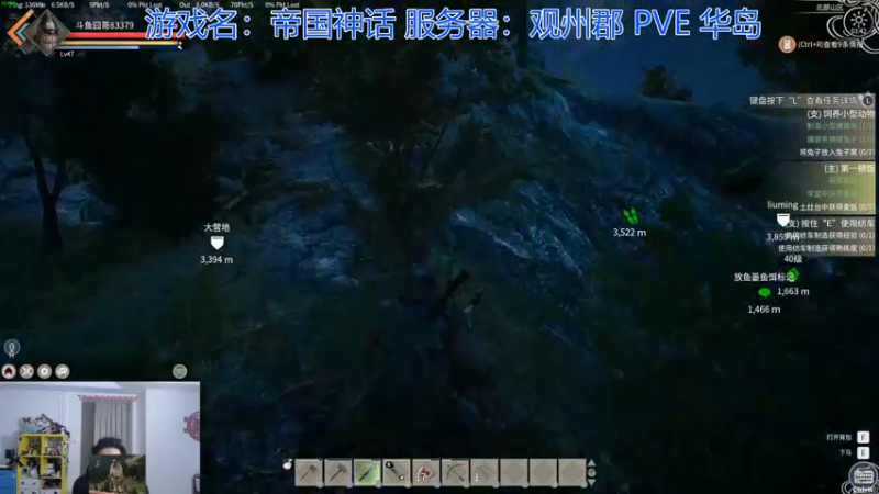 【2021-12-04 03点场】高冷知性暖心囧：工厂收人，打工给窝窝头吃