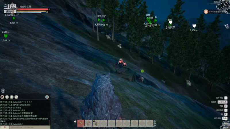 【2021-12-03 22点场】程可爱keai：来了就别走啦 6423804