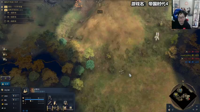 【2021-12-03 23点场】蛋塔秀Infi000：【直播】6点开播~