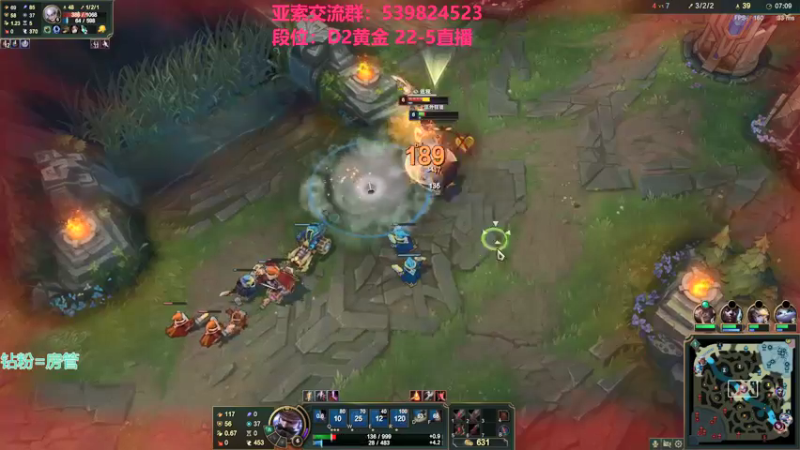 【2021-12-04 03点场】凉风亚索yasuo：快乐风男：亚索or永恩