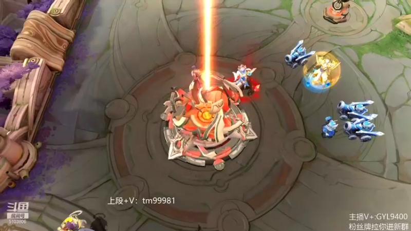 【2021-12-04 13点场】皇玺丶Fly高一刀：高一刀： 百段全能王