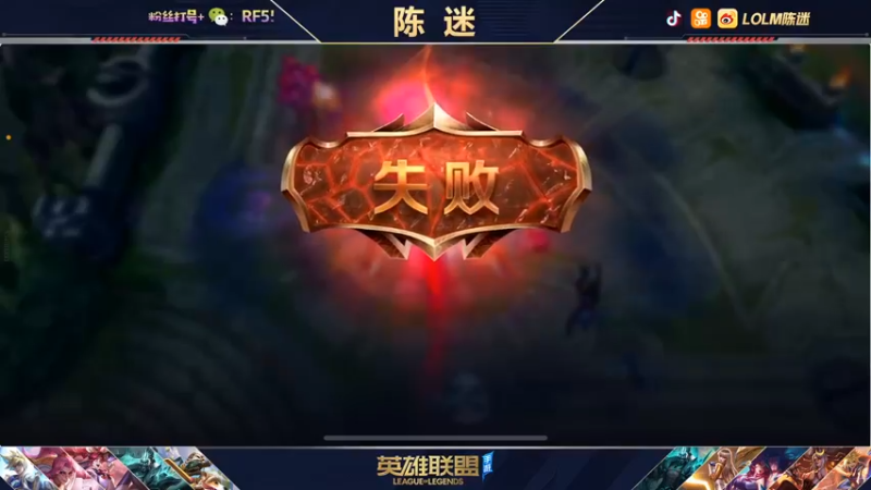 【2021-12-01 22点场】陈迷丶德莱文：陈迷： 微信区 翡翠钻石带粉 有车位