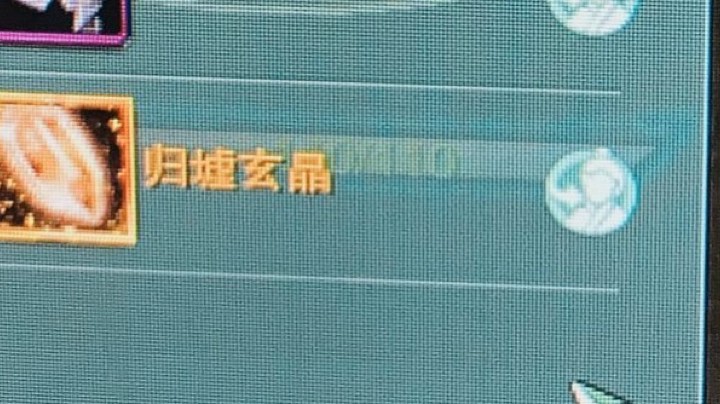 直播回放