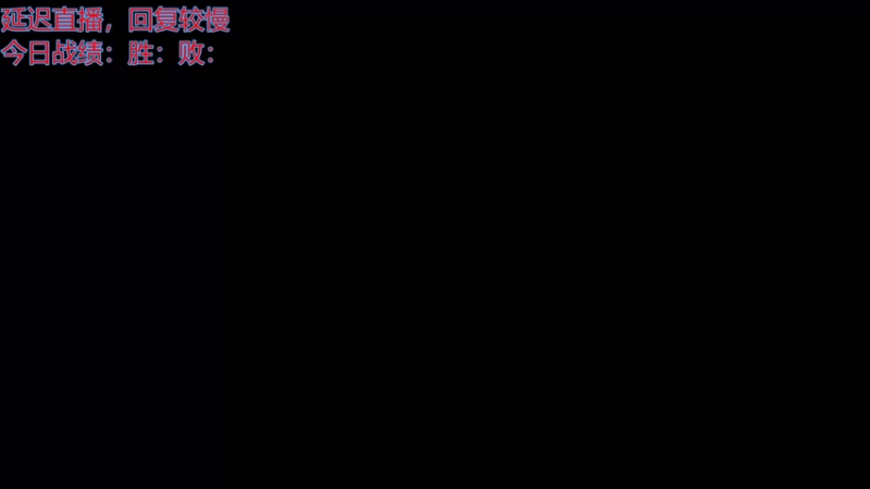 【2021-12-03 14点场】樱花丶君：开始我的卖脸生涯