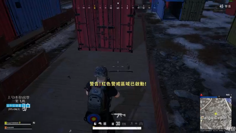 【2021-12-04 20点场】披着貂毛的DJ蛋：全能王董驴带你走进不一样的绝地求生世界