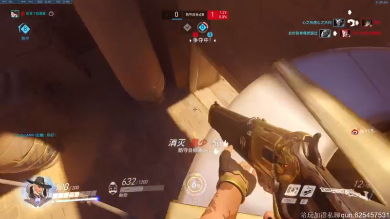 【2021-12-02 11点场】K118吗：“有锁 平不”