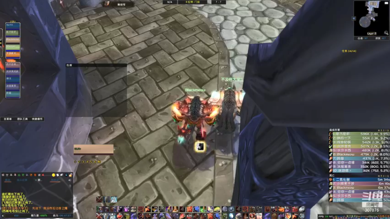 【2021-12-04 21点场】夏一可死毒舌_：我就不信,KLZ没有提升！