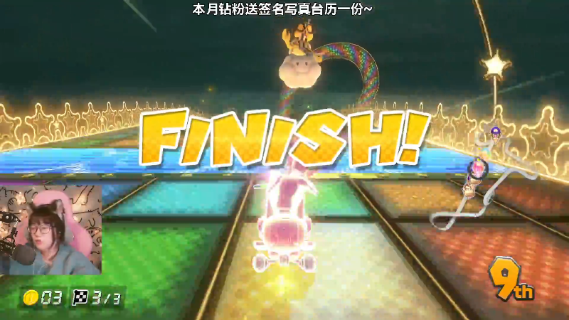 【主机其他游戏】甜心战士的精彩时刻 20211204 22点场