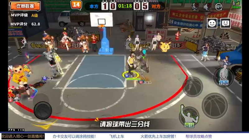 【2021-12-02 22点场】GF丶倾心一剑：今夜请将我遗忘~_~
