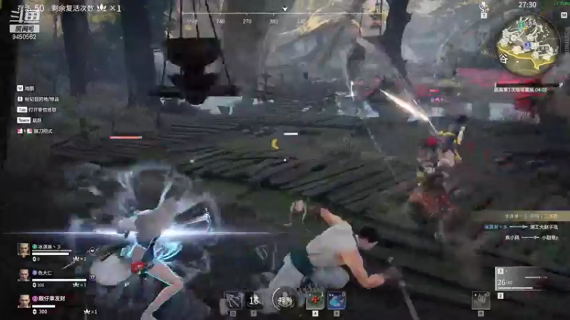 【2021-12-04 02点场】章发财丶：精神攻击啊！！！