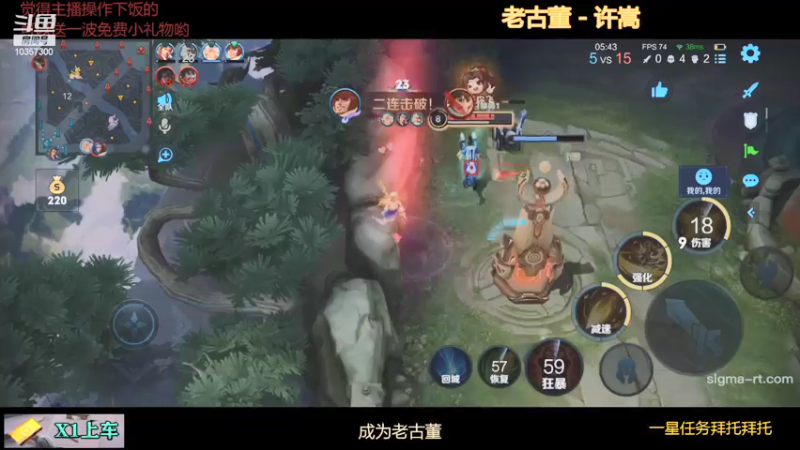 【2021-11-29 14点场】是猫咪吖丶：全能英雄 嘤嘤嘤 粉丝团前二十送房管哦