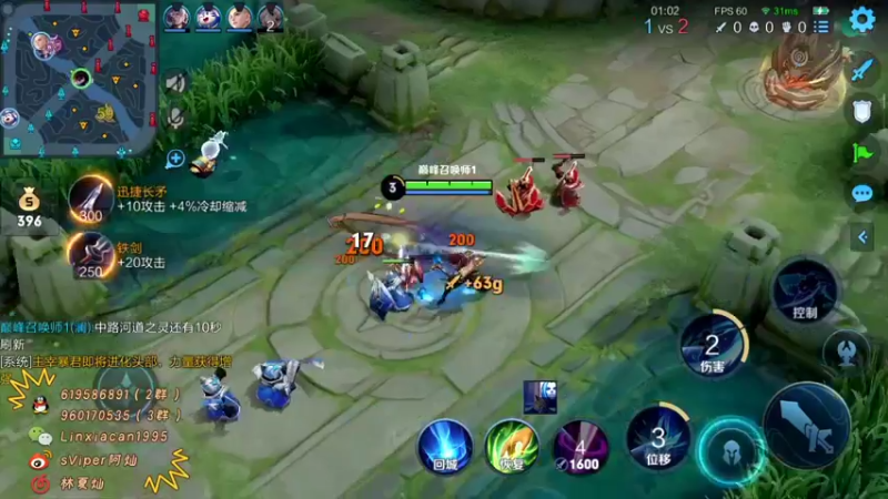 【2021-12-03 22点场】sViper丶阿灿：阿灿：美丽的事物，总是很棘手~