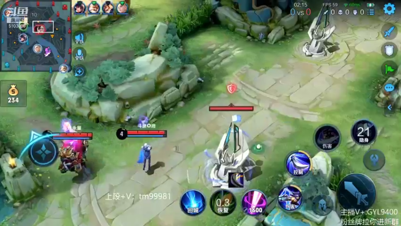 【2021-12-04 17点场】皇玺丶Fly高一刀：高一刀： 百段全能王