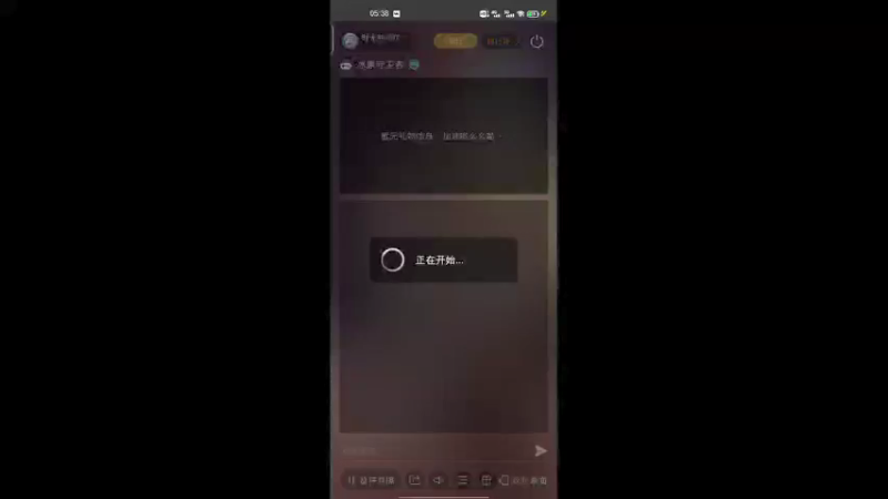 【2021-12-02 05点场】时光导师吖：梦幻西游三维冲冲冲