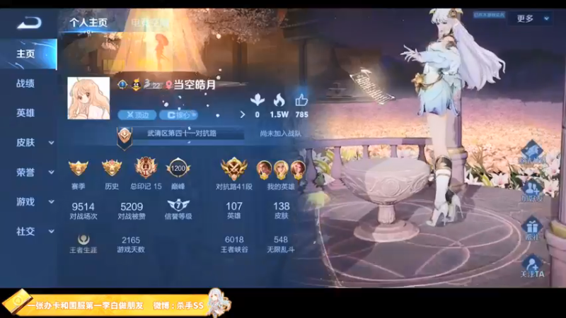 【2021-12-04 02点场】不可一世杀手：巅峰无敌手！