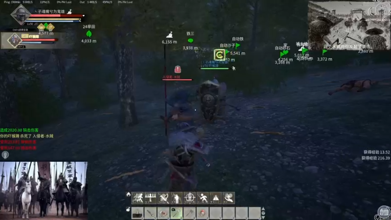 【2021-12-03 00点场】丶子魂魄兮为鬼雄：雄：找一只心中的武将