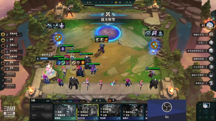 家邮站蛋爷的精彩时刻 20211126 17点场