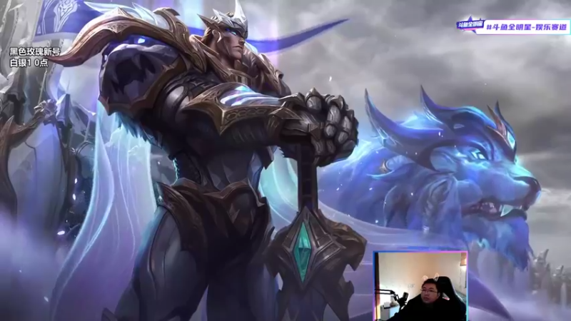 【2021-12-04 08点场】店长盖伦：来了来了 店长盖伦