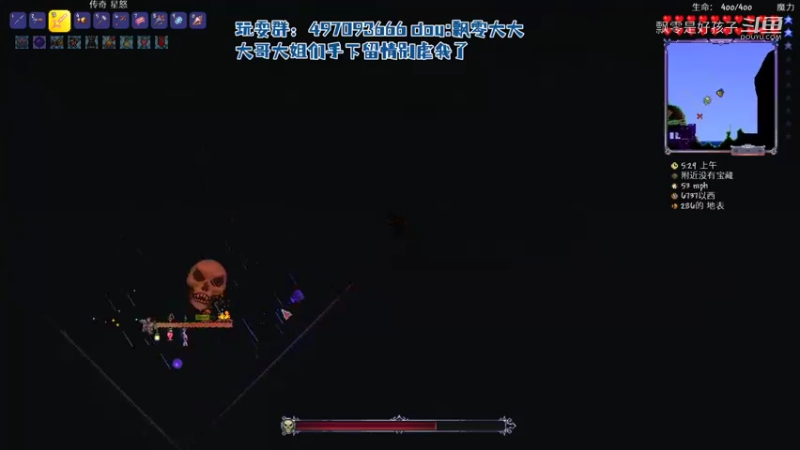 【泰拉瑞亚】飘零是好孩子的精彩时刻 20211204 01点场(7)