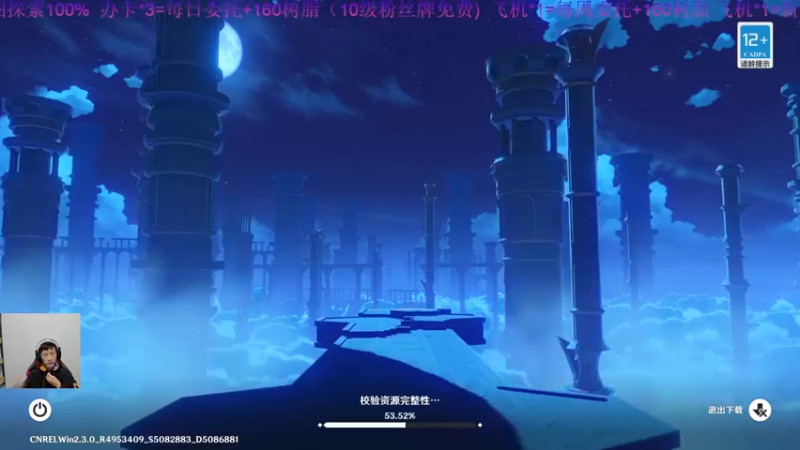【2021-12-03 19点场】诗白集：角色养成，探索太无聊？来看我怎么叫你们找