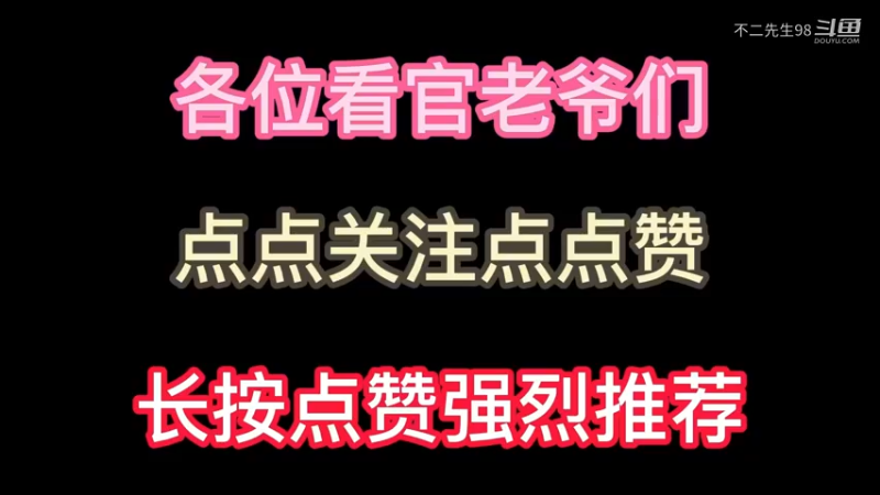 逃离塔科夫：我竟然杀了个玩家