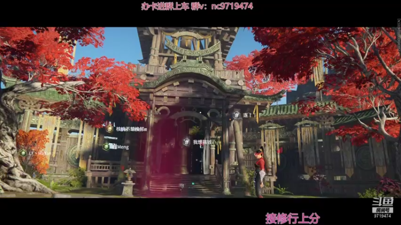 【2021-12-04 01点场】宁陈：已修罗 帮上分嗷=- =