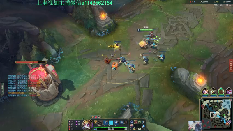 【2021-12-04 18点场】一万九千把大头：季前赛第一个王者大头加强了