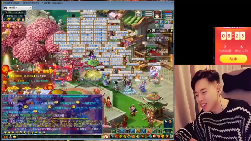 【2021-12-02 23点场】梦幻你波哥：从0开始0充值