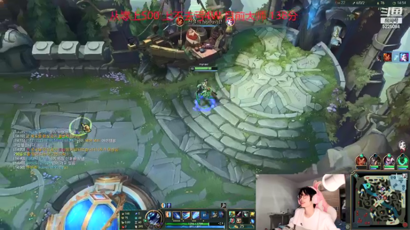 【2021-12-04 19点场】天灰灰qaq：新赛季随便上韩服第一