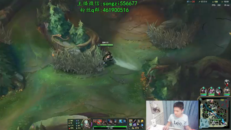 【2021-12-04 03点场】douyu丶松子：蛮王：新版最强上单 没有之一