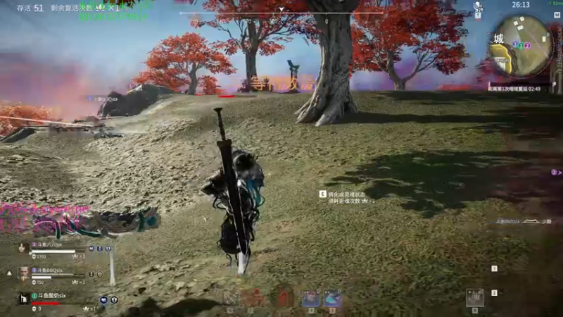 【2021-12-04 16点场】酸酸酸奶君：酸奶:猛猛操练！