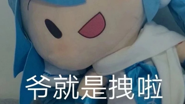 桃子12.4直播回放