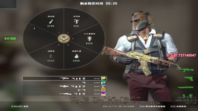 【2021-12-03 22点场】贰两白：5E约战娱乐局上车啦~~~