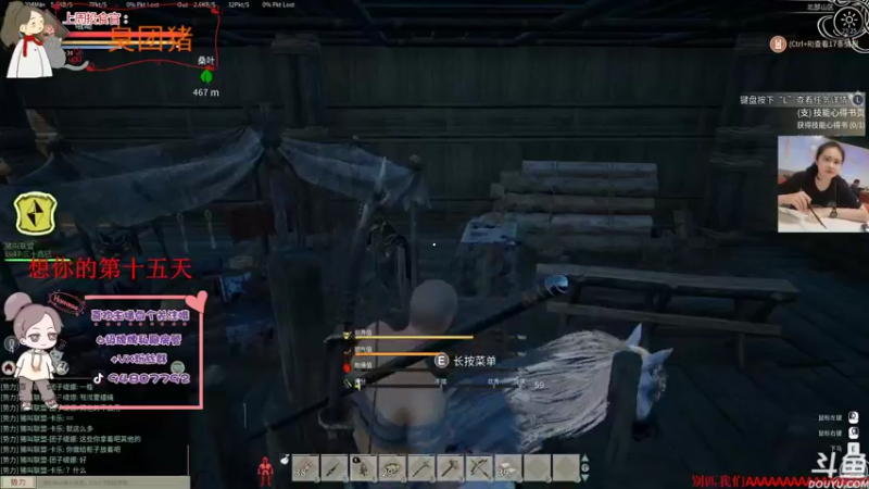 【2021-12-03 23点场】哦呦orz：【小奶团】家永远都在的兄弟萌