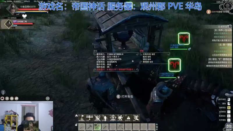 【2021-12-03 23点场】高冷知性暖心囧：工厂收人，打工给窝窝头吃