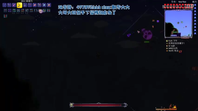 【泰拉瑞亚】飘零是好孩子的精彩时刻 20211204 01点场(15)