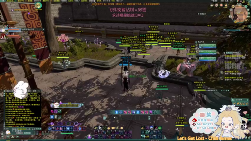 【2021-12-03 15点场】小小幽酱：【蛊幽幽】2800苍蓬毒