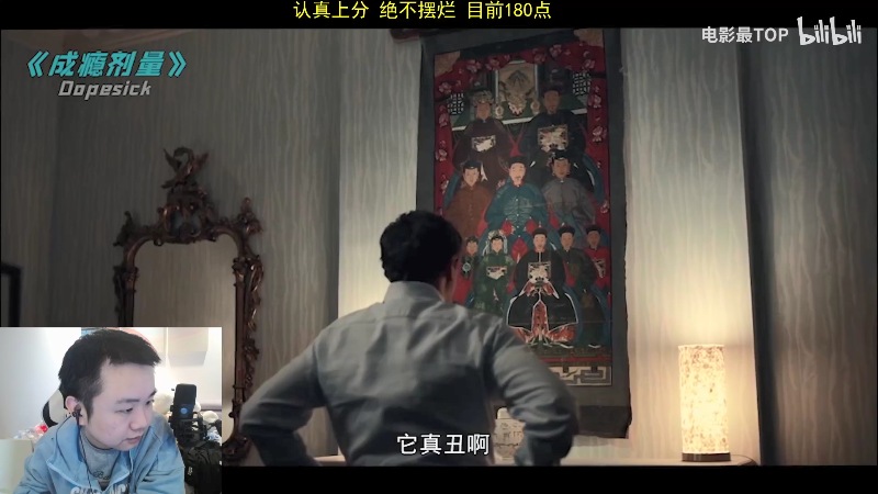 【英雄联盟】网友张顺飞的精彩时刻 20211204 06点场