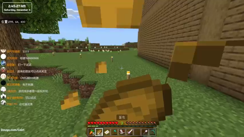 【2021-12-04 02点场】Cairl：凱爾：Minecraft 1.18 来了