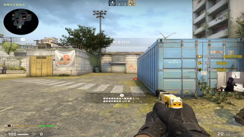 【2021-12-04 19点场】sakula吴润波：IEM GB VS FAZE