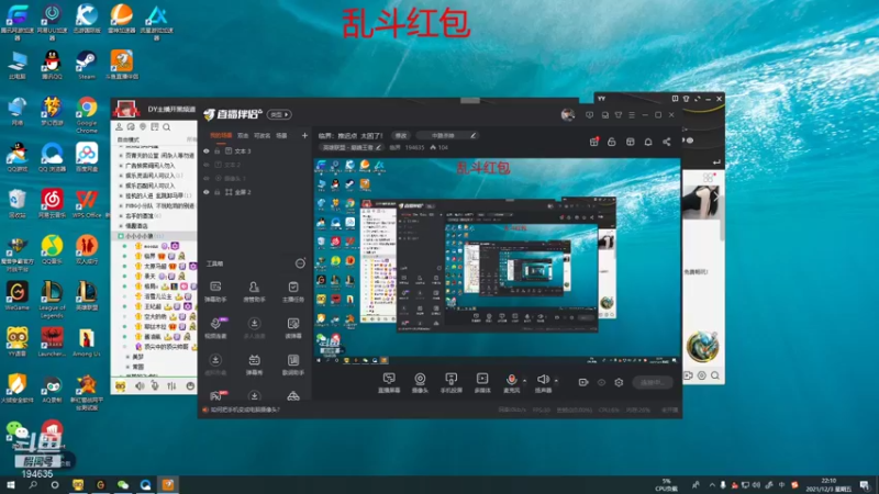 【2021-12-03 22点场】临界：临界：推迟点  太困了！