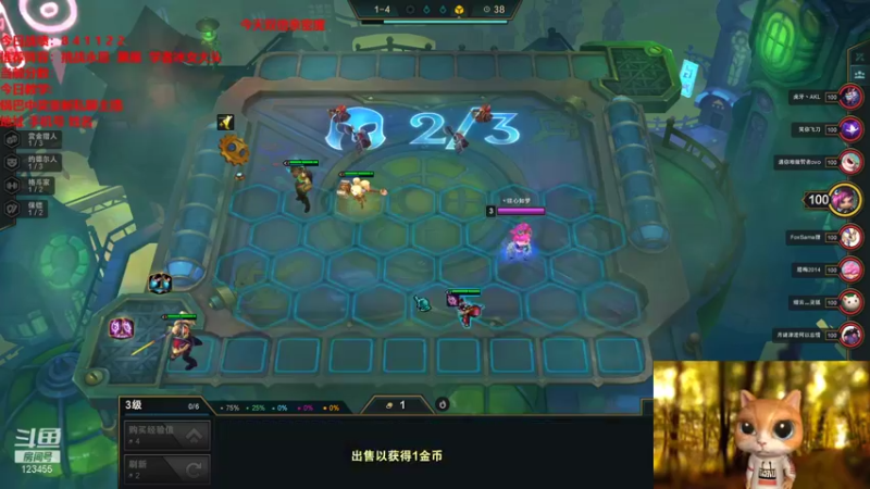 【2021-12-04 07点场】南波儿大魔王丶：不当分奴只玩赏金爽局！！！！
