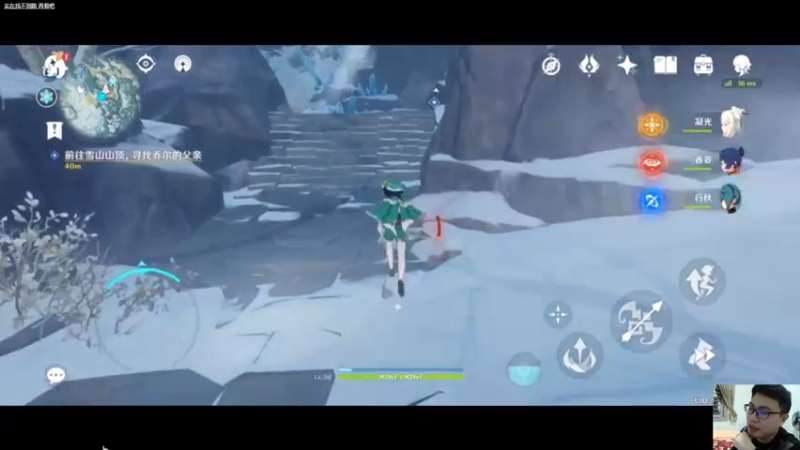 【2021-12-03 21点场】超人JAX解说：世界赛聊聊天