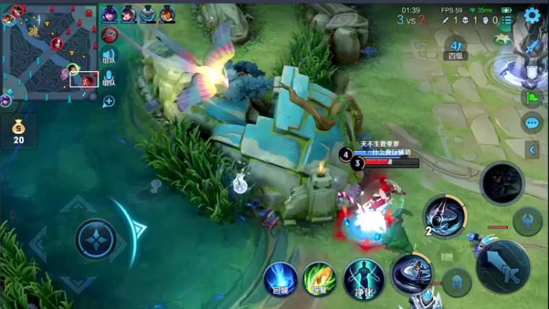 【2021-12-04 14点场】音七Simple：97段冲百段国服中路