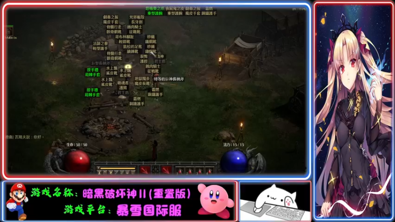 【2021-12-01 21点场】Endmios：steam 游戏（我-测试员-打钱）！！