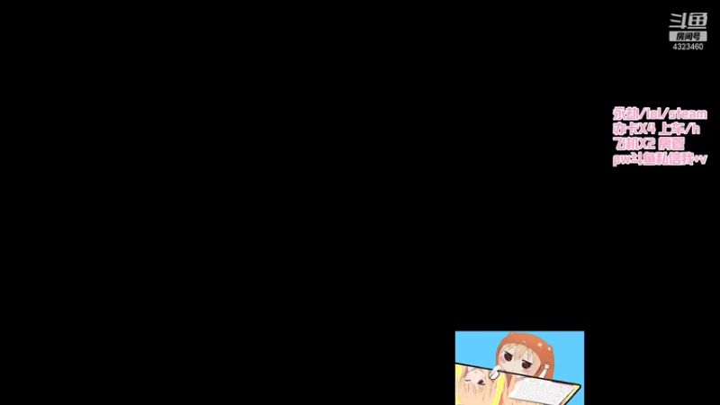 【2021-12-03 22点场】poki猫：跟朋友搞耍几把双排